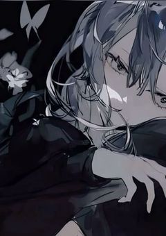 拝啓 だんだん崩れて 死んでゆく 君へ