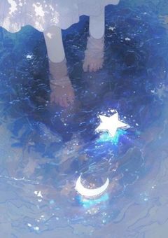 どうか 君へ 届きますように