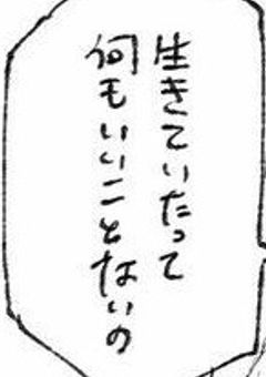 Playtime社の終末をお知らせ致します。