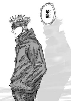 光と闇の狭間で貴方に出会えて