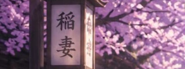 フォロバ100％の無名さんの壁紙画像