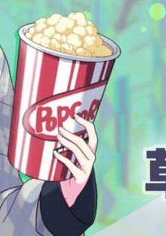 参加型設定部屋