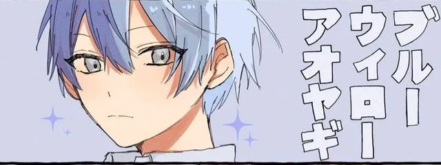るぅ〜。☕＆🎈さんの壁紙画像
