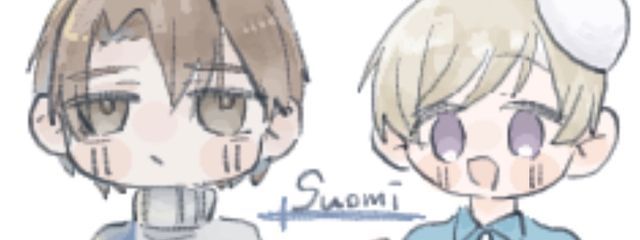 。さんの壁紙画像