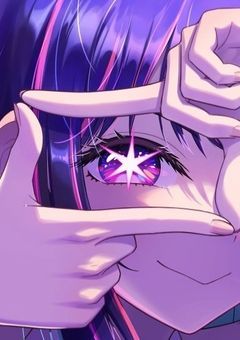 星野アイ転生しました