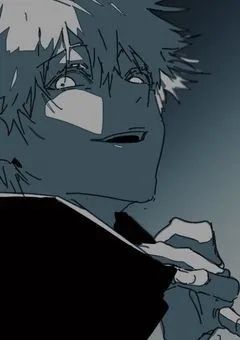 急募 「あいつら」の取り扱い方