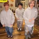 信号