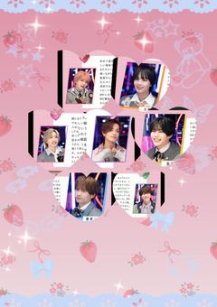 7つの救世主。虹色戦隊なにわレンジャー