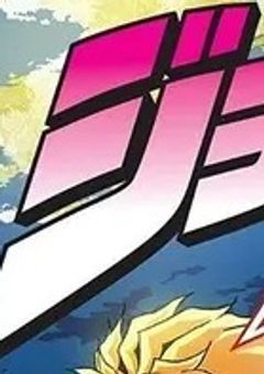 妄想垂れ流し部屋