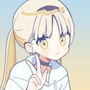まな