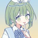 ねみ