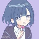 るか