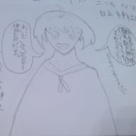 紅魔あやかさんのアイコン画像