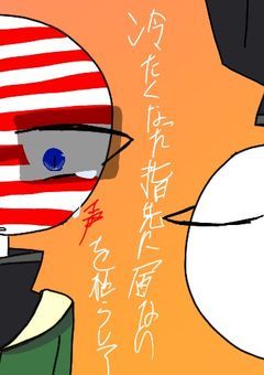 カンヒュたちの学園生活
