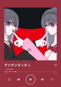 らくがき、うぃぷ