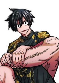 地雷カプは私と貴方