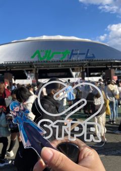 すとふぇすDay3について語らせて下さい､､､