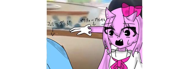 ぺぺルン(?)@推してぇてぇﾊｧﾊｧ_:(´ཀ`」 ∠):さんの壁紙画像