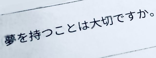 山田花子　一旦お休みさんの壁紙画像