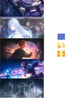 【裏ボス組】なんか嫌われたのでキャラ崩壊してやる！！！！