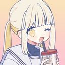 星華梨乃