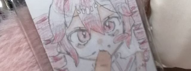 Wi-Fiを食うにんじん（完全放置）さんの壁紙画像