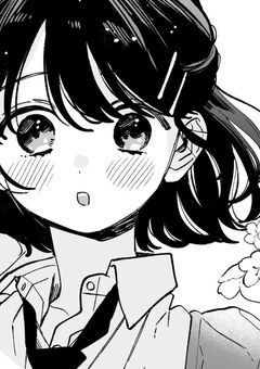 えれな専用