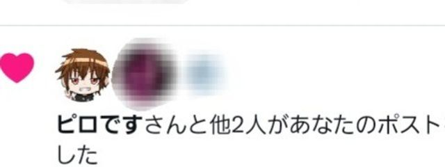 舞読 詩楼さんの壁紙画像
