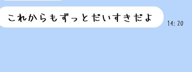 　︎︎無浮さんの壁紙画像