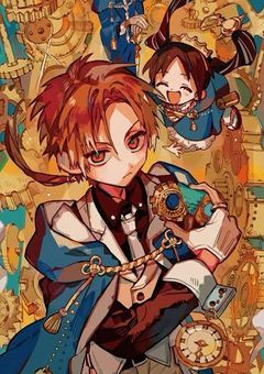 百鬼夜行に時計守が助っ人に!!!!