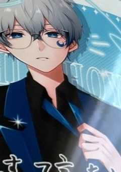 昔親友だった貴方へ