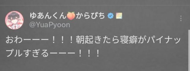 ここ . 🎀🍯さんの壁紙画像