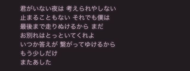 　　　人生ログアウトさんの壁紙画像