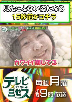 ☆と♡返す【雑談】【鬼更新】【友達募集中】【気軽にコメントして！！】【ミセス好き！！】【拾って下さい】