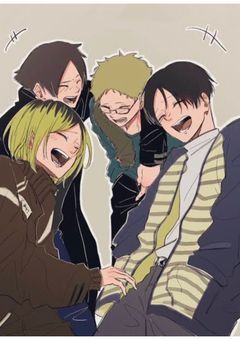 腐の集いしたいけど義兄弟が冷たすぎる