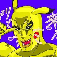 ぽけさんのアイコン画像