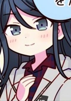 純粋ギタボちゃん、虐められてることに気付いてないそうです？！