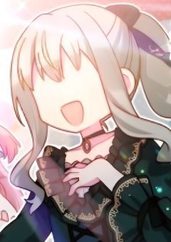 【草薙寧々】魔法少女になったら溺愛されました…？