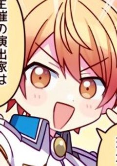 キラキラ✨️！(?)司くんのお料理教室〜！