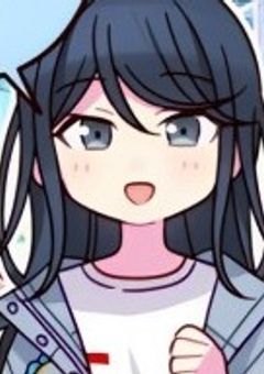 #　無口なギターボーカルが可愛すぎる