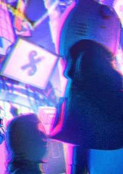 #　裏セカイに生きる　.