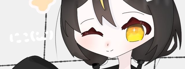 にこ( 'ω' )さんの壁紙画像
