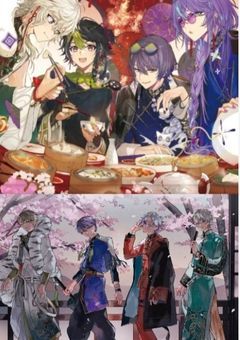 #忠誠を誓いましょう