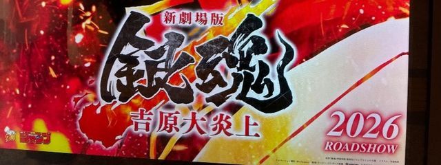 jngsknさんの壁紙画像