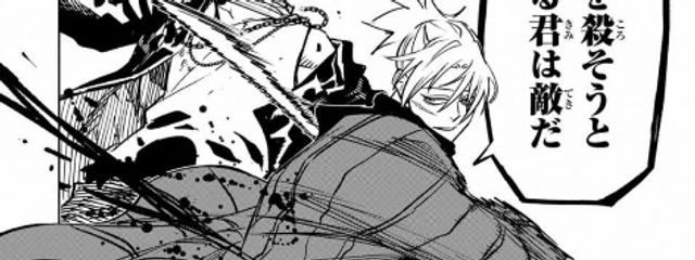 jngsknさんの壁紙画像