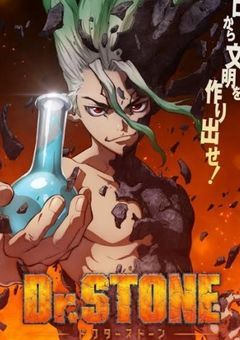 メダリストに転生中の私、石化！