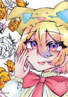 ୨ৎ 𝑵𝒐𝒄𝒉𝒊'𝒔 𝑴𝒂𝒈𝒊𝒄 𝑺𝒉𝒐𝒘 ୨ৎ 〈☆100までお名前呼び〉