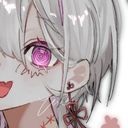 (なまえ)