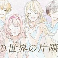 まあちゃん✴︎さんのアイコン画像