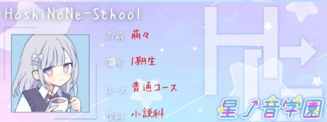 yuki＠超低浮さんの壁紙画像